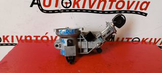 OPEL CORSA C '11 ΚΛΕΙΔΑΡΙΑ ΜΙΖΑΣ . Ο,ΤΙ ΘΕΛΕΤΕ ΡΩΤΗΣΤΕ ΜΑΣ. ΑΠΟΣΤΟΛΗ ΣΕ ΟΛΗ ΤΗΝ ΕΛΛΑΔΑ!!