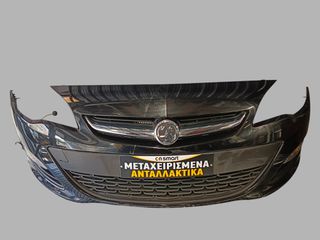 ΠΡΟΦΥΛΑΚΤΗΡΑΣ ΕΜΠΡΟΣ ΓΝΗΣΙΟΣ OPEL ASTRA J 5DR 12/15 ΜΕ ΠΡΟΒΟΛΑΚΙΑ ΜΑΥΡΟΣ 13368660