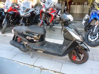 Daytona Cargo 2019 125