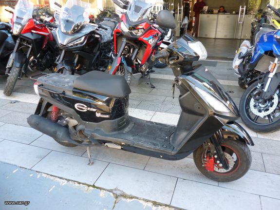 Daytona Cargo 2019 125
