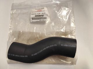 MITSUBISHI COLT Z_ 2004-2012 ΚΟΛΑΡΟ ΠΛΗΡΩΣΗΣ ΡΕΖΕΡΒΟΥΑΡ ΚΑΥΣΙΜΟΥ MR599797