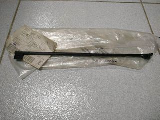 Μπράτσο ηλιοροφής δεξιά BMW E21-E28-E30-E34-E24
