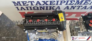 ΜΗΧΑΝΗ HYUNDAI  KIA  G4LA - G4FA- G4FC  ΚΑΙΝΟΥΡΓΙΑ-thumb-3