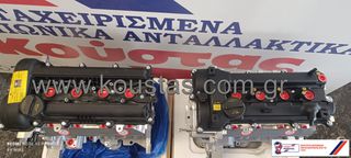 ΜΗΧΑΝΗ HYUNDAI  KIA  G4LA - G4FA- G4FC  ΚΑΙΝΟΥΡΓΙΑ-thumb-4