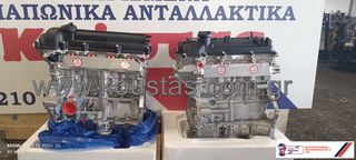 ΜΗΧΑΝΗ HYUNDAI  KIA  G4LA - G4FA- G4FC  ΚΑΙΝΟΥΡΓΙΑ-thumb-6