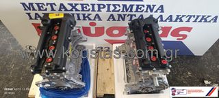 ΜΗΧΑΝΗ HYUNDAI  KIA  G4LA - G4FA- G4FC  ΚΑΙΝΟΥΡΓΙΑ-thumb-12