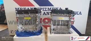 ΜΗΧΑΝΗ HYUNDAI  KIA  G4LA - G4FA- G4FC  ΚΑΙΝΟΥΡΓΙΑ-thumb-13