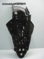 KTM DUKE 640 '00-'05 UNDERTAIL-thumb-1