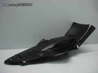 KTM DUKE 640 '00-'05 UNDERTAIL-thumb-2