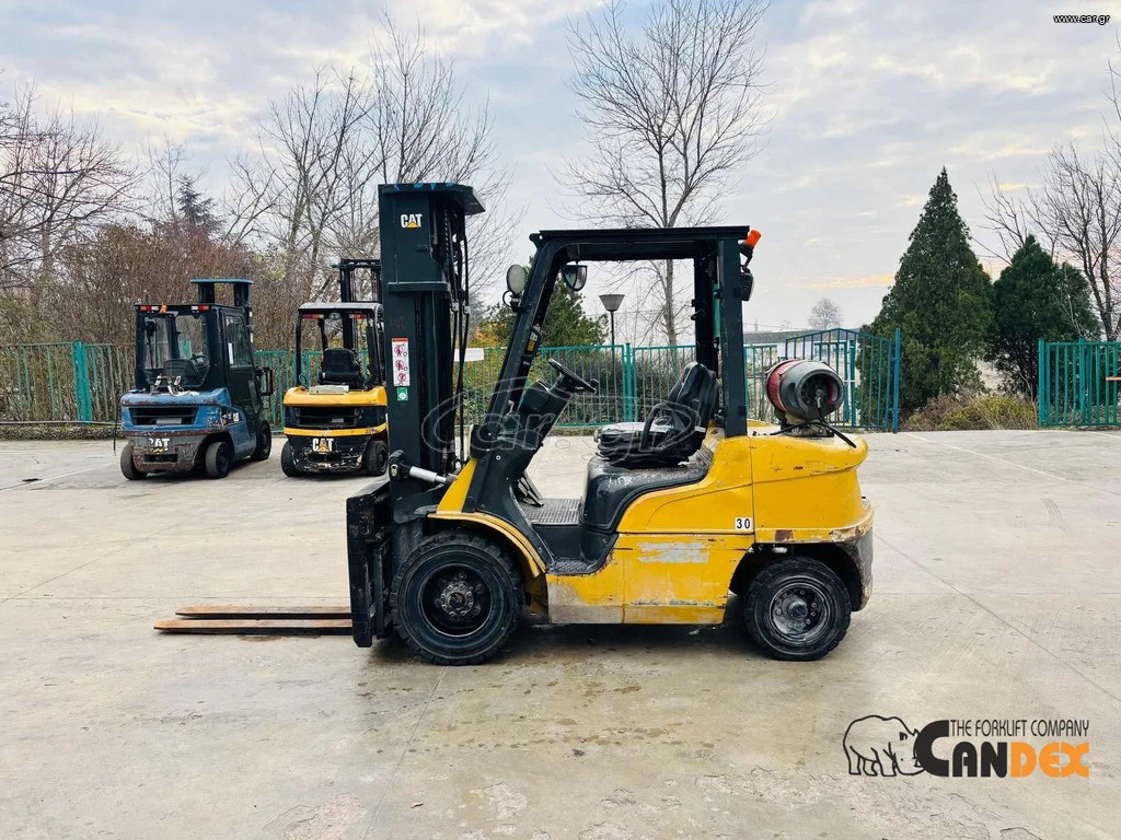 CAT 2013 GP30NT