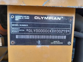 Φωτισμού Πύργοι CAT 2003-thumb-4