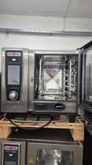 RATIONAL 6 ΘΕΣΩΝ 2017-thumb-3