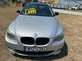 Bmw 520 2006 M-PACK/ΑΥΤΟΜΑΤΟ/ΜΕ ΔΟΣΕΙΣ ΧΩΡΙΣ ΤΡΑΠΕΖΕΣ-thumb-22