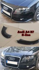 Φρυδια (ακρες) για S-Line προφυλακτηρα Audi A4 B7!!!