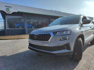 Skoda Karoq 2024