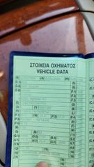 Lexus RX 400 2009-thumb-15
