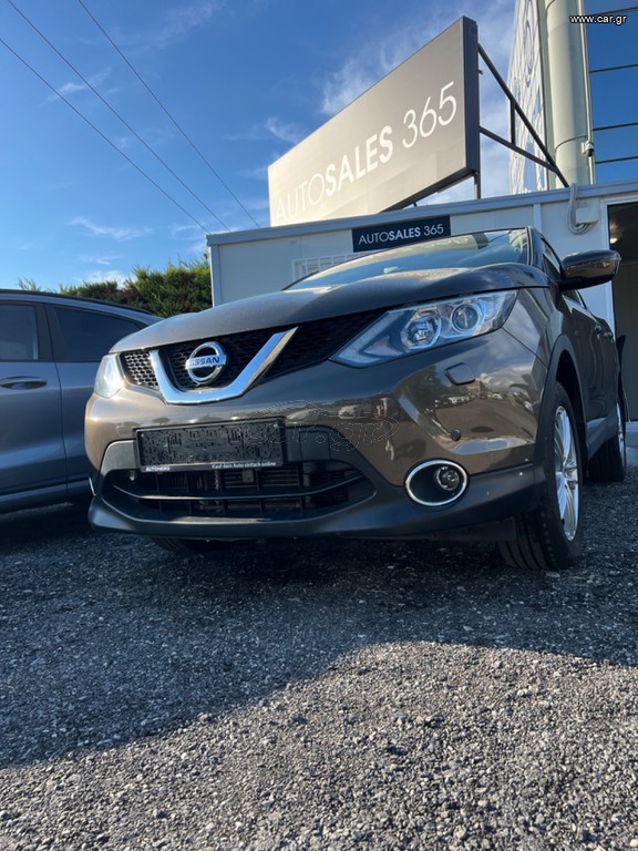Nissan Qashqai 2016