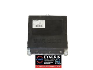 ΠΛΑΚΕΤΑ DAF ECAS ECU DAF