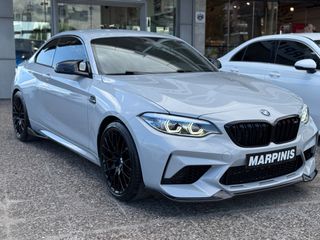 Bmw M2 2019 COMPETITION 595hp