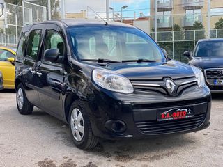 Renault Kangoo 2016 5-θέσης ENERGY