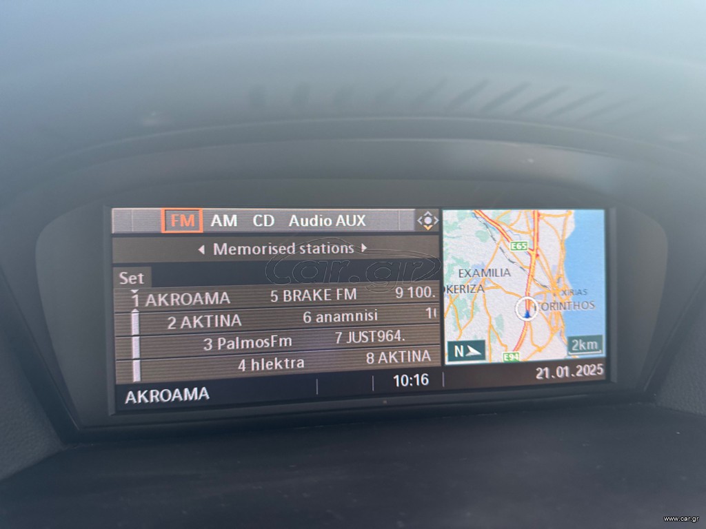 Οθόνη BMW e60
