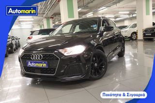 Audi A1 2019 Advanced Touchscreen /6 Χρόνια Δωρεάν Service