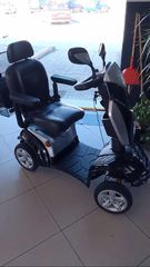 Kymco Agility 2023 XL