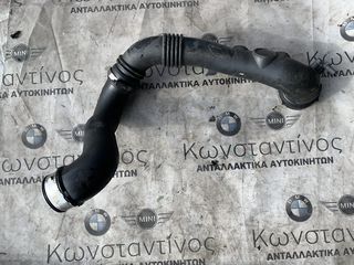 ΚΟΛΑΡΟ ΑΕΡΑ BMW ΣΕΙΡΑ 3 E90 E91 E92 E93 (ΚΩΔ. ΑΝΤΑΛ. 13717590306)