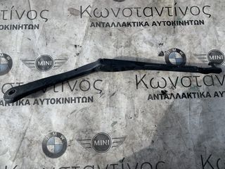 ΥΑΛΟΚΑΘΑΡΙΣΤΗΡΑΣ BMW ΣΕΙΡΑ 3 E90 E91 E92 E93 (ΚΩΔ. ΑΝΤΑΛ. 61617171640)