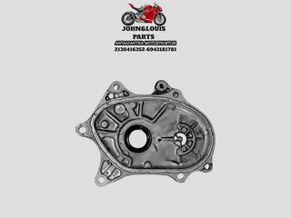ΚΑΠΑΚΙ ΚΙΝΗΤΗΡΑ PCX 125/150 LED