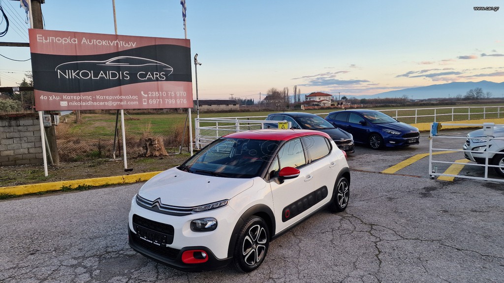 Citroen C3 '19 1.5 BlueHDi Shine 102ps 6-TAXYTO FULL EXTRA.!!