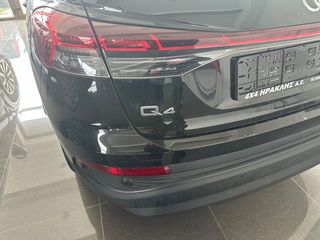 Audi Q4 e-tron 2021-thumb-12