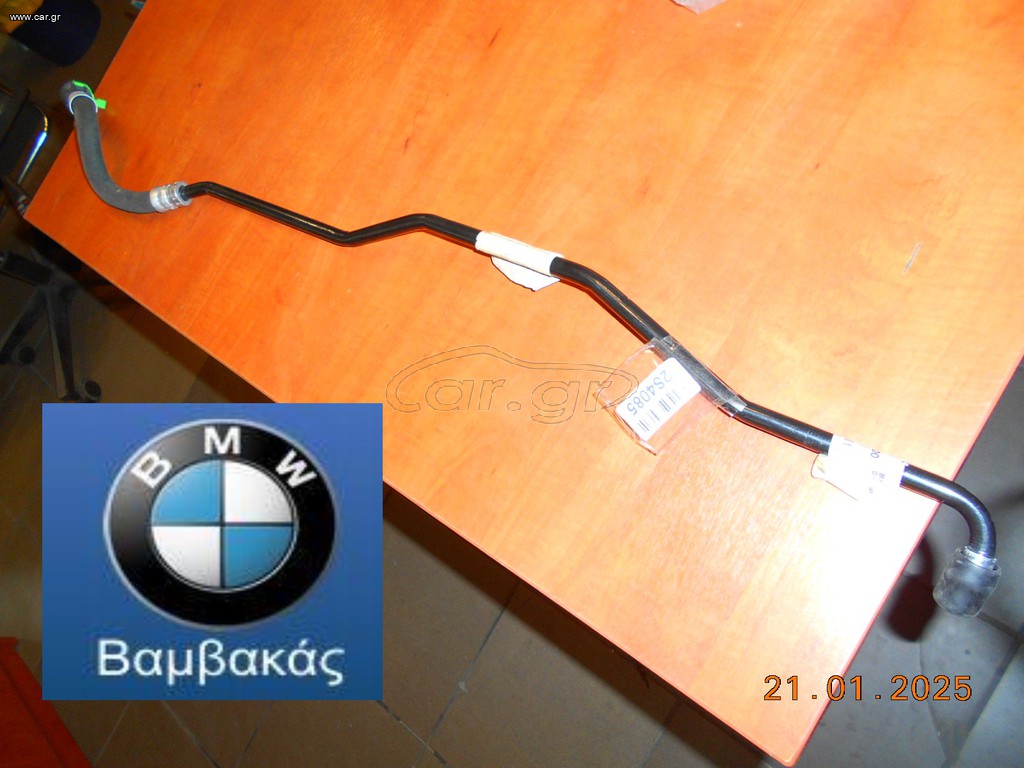 ΣΩΛΗΝΑ ΑΥΤΟΜΑΤΟΥ ΣΑΣΜΑΝ BMW E82 Ε88 Ε90 Ε91 Ε92 Ε93 Ε84 ''BMW Βαμβακάς''