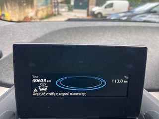 Bmw i3 2021 120 AH ΜΕ ΑΝΑΛΥΣΗ ΦΠΑ-thumb-23