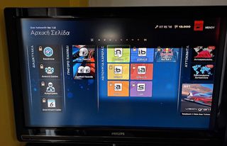 Gran Turismo 6 - PS3-thumb-3