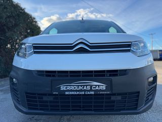 Citroen Berlingo 2020 BERLINGO 1.5 Full Extra.-thumb-4