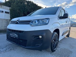 Citroen Berlingo 2020 BERLINGO 1.5 Full Extra.-thumb-39