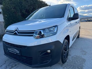 Citroen Berlingo 2020 BERLINGO 1.5 Full Extra.-thumb-5