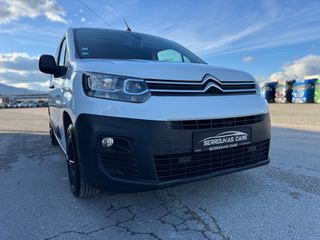 Citroen Berlingo 2020 BERLINGO 1.5 Full Extra.-thumb-7