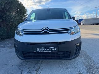 Citroen Berlingo 2020 BERLINGO 1.5 Full Extra.-thumb-8