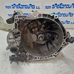 ΣΤΙΣ ΚΑΛΥΤΕΡΕΣ ΤΙΜΕΣ CITROEN C3 1.2 Pure Tech HN01 (2019) 5ΑΡΙ ΣΑΣΜΑΝ 20ΕΤ26 ΜΕ STAR STOP