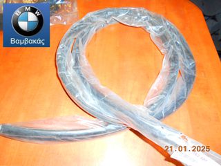ΛΑΣΤΙΧΟ ΠΟΡΤΑΣ-ΚΑΡΟΤΣΑΣ BMW E93 ΑΡΙΣΤΕΡΟ ''BMW Bαμβακας''