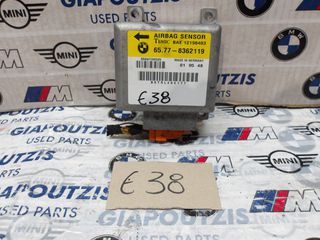 BMW 7 SERIES E38 ΕΓΚΕΦΑΛΟΣ AIRBAG