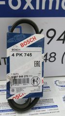 ΙΜΑΝΤΑΣ  ΕΞΩΤΕΡΙΚΟΣ 4PK 5PK 6PK 7PK 8PK