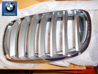 ΜΑΣΚΑ BMW Ε70 Ε71 Ε72 ΑΡΙΣΤΕΡΗ / TITAN 2 ''BMW Βαμβακάς''