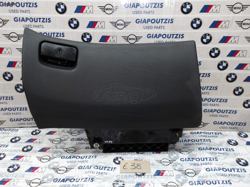 BMW 7 SERIES E38 ΝΤΟΥΛΑΠΑΚΙ