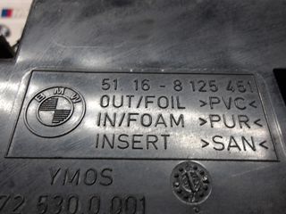 BMW 7 SERIES E38 ΝΤΟΥΛΑΠΑΚΙ-thumb-1