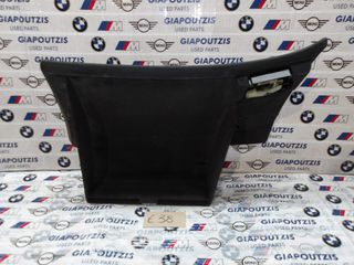 BMW 7 SERIES E38 ΝΤΟΥΛΑΠΑΚΙ-thumb-2