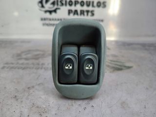 ΔΙΑΚΟΠΤΗΣ ΠΑΡΑΘΥΡΟΥ ΕΜΠΡΟΣ ΑΡΙΣΤΕΡΟΣ (L) RENAULT SCENIC 1996'-2003' <12PIN> (Z)