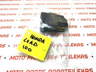 ΗΛΕΚΤΡΟΝΙΚΗ -> HONDA SCV 100 LEAD -> MOTO PAPATSILEKAS